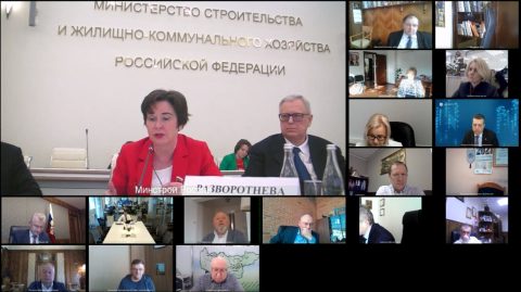 Руководитель РЦОК НП «ЖКХ Контроль» в Тамбовской области принял участие в работе Общественного совета при Минстрое России в режиме видеоконференции